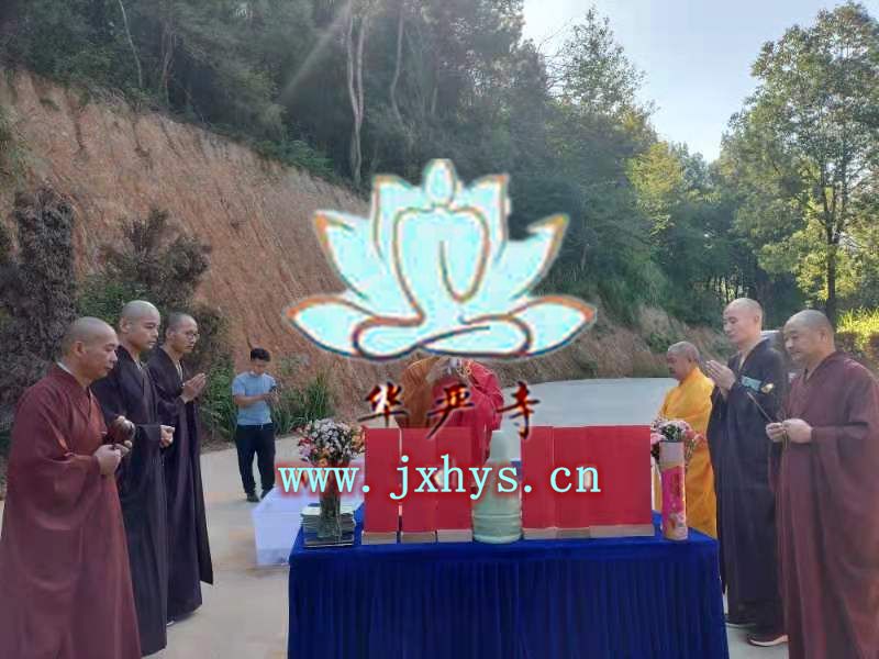 美彩国际第26期放生、拜月、供灯祈福法会圆满